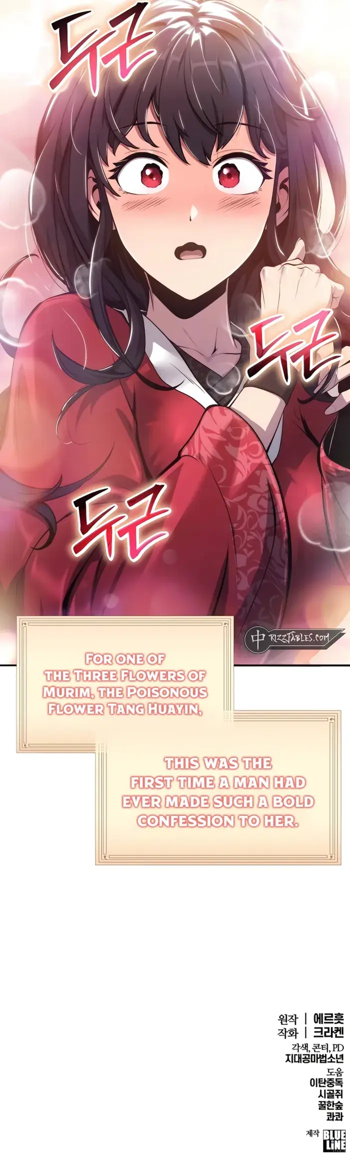 Entomologist In Sichuan Tang Clan Chapter 9 image 17_optimized